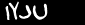 security_code